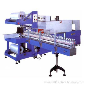 Heat Shrinking Packaging Machine